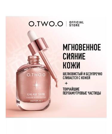 OTWOO Highlighter liquid for a shining shine No. 01 - Buy Online on GoSupps.com