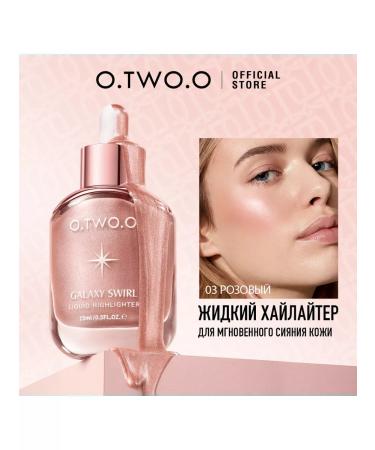 OTWOO Highlighter liquid for a shining shine No. 01 - Buy Online on GoSupps.com