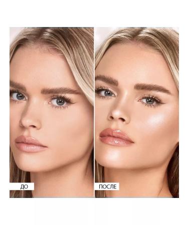 OTWOO Highlighter liquid for a shining shine No. 03 - Buy Online on GoSupps.com