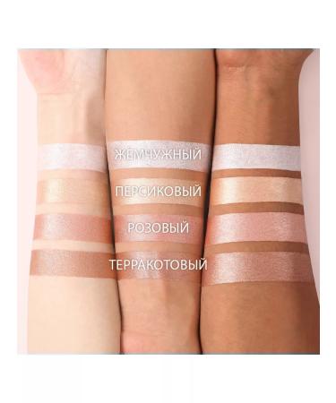 OTWOO Highlighter liquid for a shining shine No. 03 - Buy Online on GoSupps.com