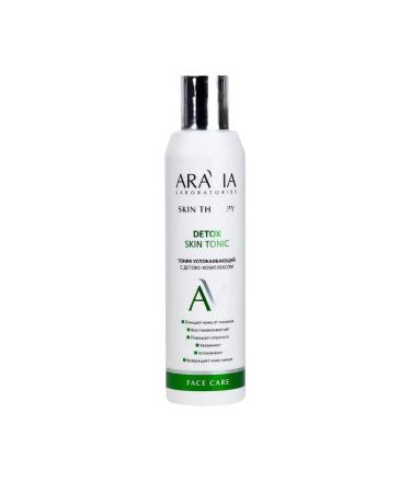 ARAVIA Tonic soothing with detox complex 200 ml