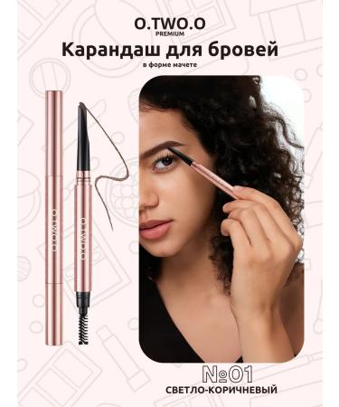 OTWOO Personal Pencil Premium in the form of Machete No. 01