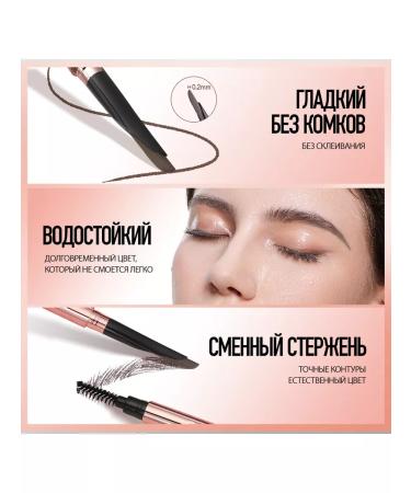 OTWOO Personal Pencil Premium in the form of Machete No. 01 - Buy Online on GoSupps.com