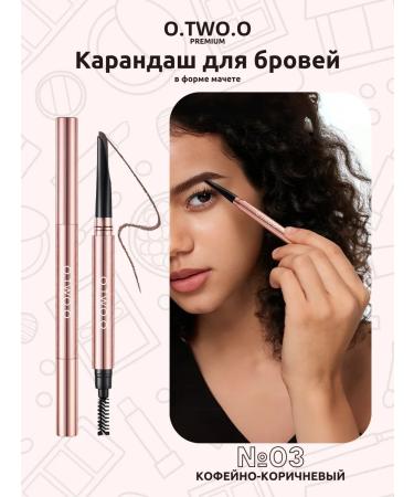 OTWOO Penetrash for Brovy premium in the form of a machete No. 03