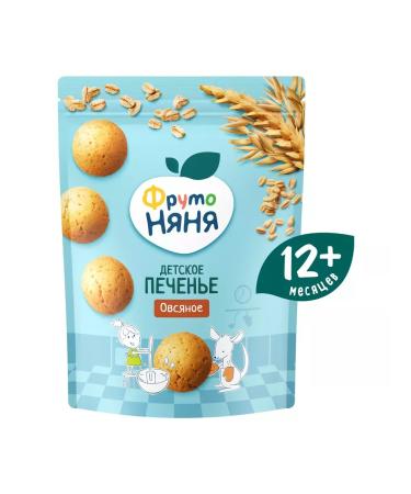 Frutonyanya Oatmeal cookies 120g (6 pcs) - Buy Online on GoSupps.com