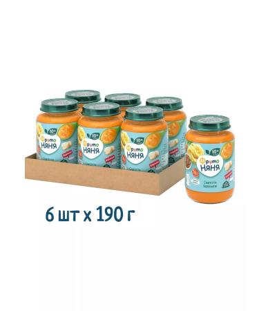 Frutonyanya Puree Spaghetti Bolognaz 190g (6 pcs)