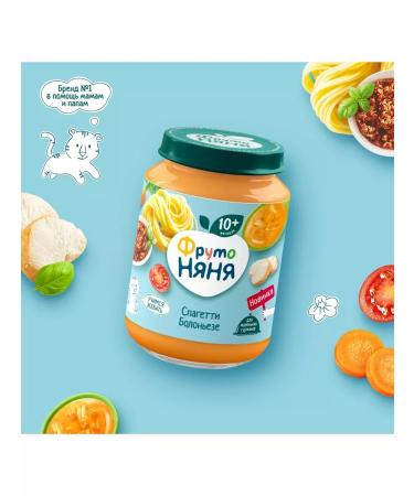 Frutonyanya Puree Spaghetti Bolognaz 190g (6 pcs) - Buy Online on GoSupps.com