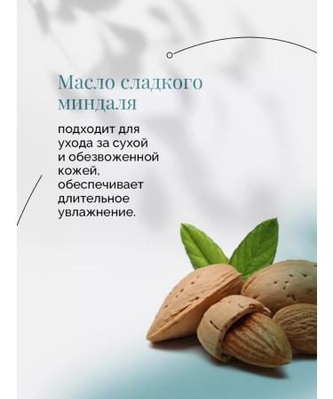 beauty365 Updating body scrub watermelon and sea salt 250 ml - Buy Online on GoSupps.com