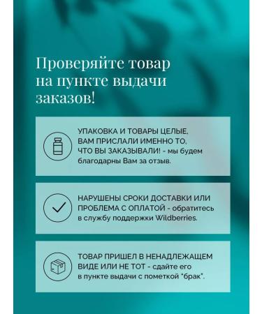 beauty365 Anti -cellulite body scrub for honey and sugar 250 ml - Buy Online on GoSupps.com