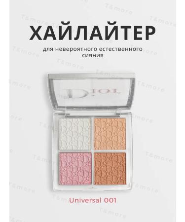 T&more Backstage Glow Palette 001 face