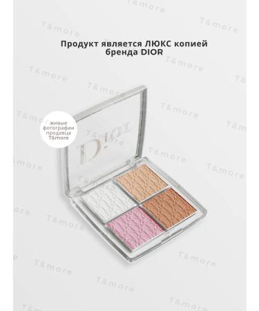 T&more Backstage Glow Palette 001 face - Buy Online on GoSupps.com