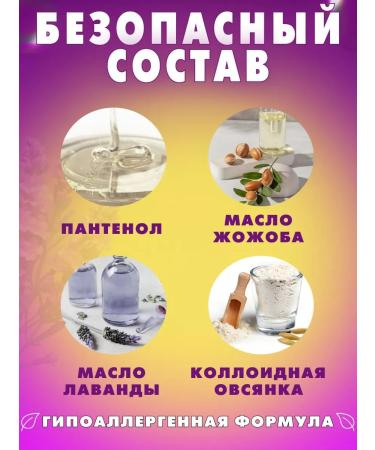 aliver Shampoo and conditioner for cats and dogs - Buy Online on GoSupps.com