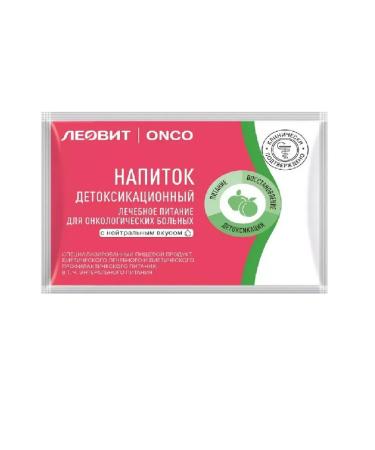 LEOVIT Detox drink for cancer patients 20g - 2 pcs - Buy Online on GoSupps.com