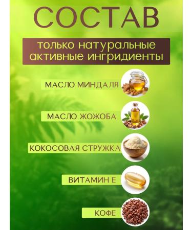 Aliver Coffee scrub for face and body - Buy Online on GoSupps.com