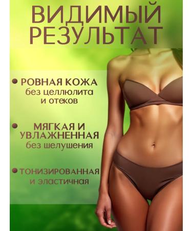 Aliver Coffee scrub for face and body - Buy Online on GoSupps.com