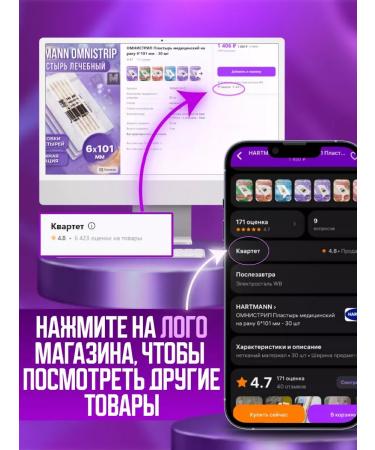 Aliver Body cream against edema and varicose - Buy Online on GoSupps.com