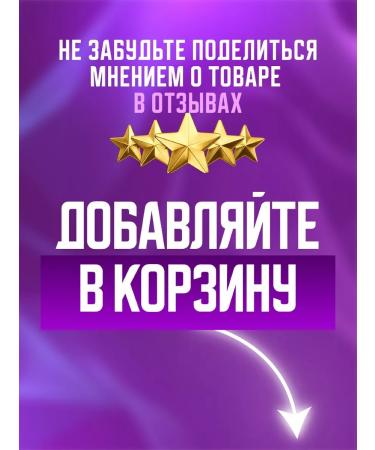 Aliver Body cream against edema and varicose - Buy Online on GoSupps.com