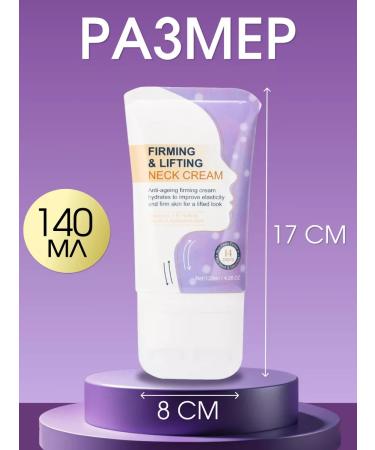 Aliver Anti -aging cream moisturizer for the face and neck - Buy Online on GoSupps.com