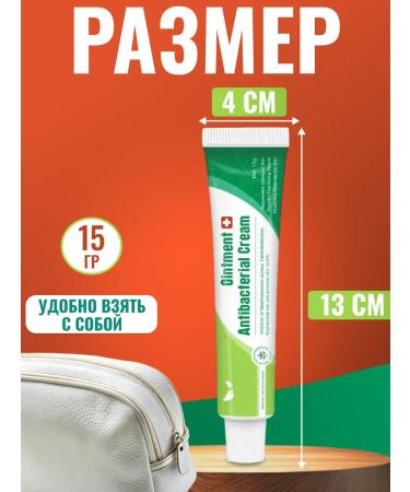 aliver Hand cream with herbs - Buy Online on GoSupps.com