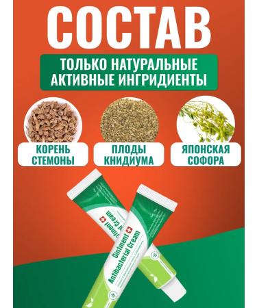 aliver Hand cream with herbs - Buy Online on GoSupps.com