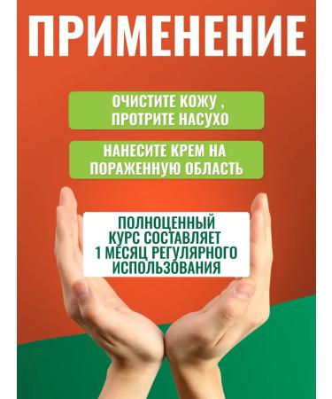 aliver Hand cream with herbs - Buy Online on GoSupps.com