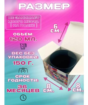 Aliver Washed hair wax and beard - Buy Online on GoSupps.com