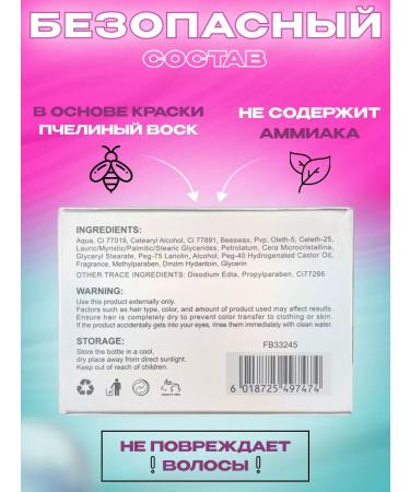 Aliver Washed hair wax and beard - Buy Online on GoSupps.com