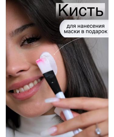 POLLYSH Cosmetics set 4V1 for oily and combi skin - Buy Online on GoSupps.com