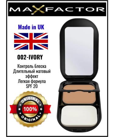 MAX FACTOR POWDER Compact powder max factor tone 002 ivory - Buy Online on GoSupps.com