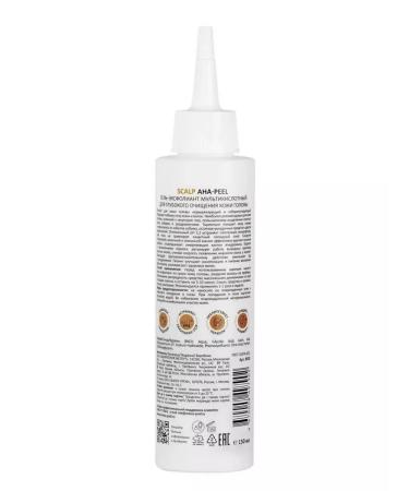 ARAVIA Professional Gel Exfoliant Piling Scalp Aha-Peel of the Scalp 150 ml - Buy Online on GoSupps.com