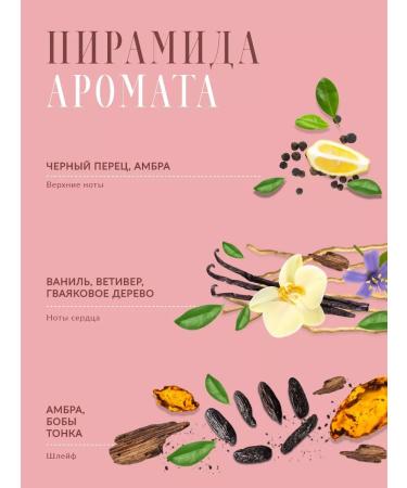 CLARIO Perfumed shampoo for normal and oily hair - Buy Online on GoSupps.com