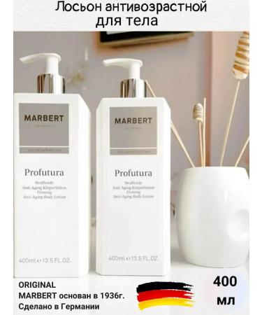 MARBERT Body lotion anti -aging