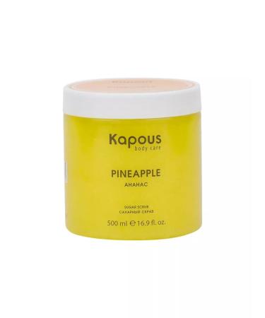 Kapous Sugar scrub for hands legs and body pineapple 500 ml - Buy Online on GoSupps.com