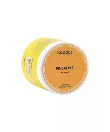 Kapous Sugar scrub for hands legs and body pineapple 500 ml - Buy Online on GoSupps.com