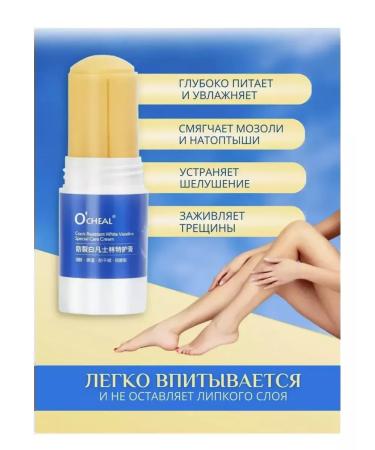 Creams Sting Recovery - Buy Online on GoSupps.com