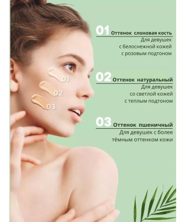 STOREBOOM Concealer 1+1 - Buy Online on GoSupps.com