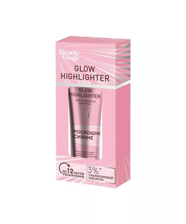 Clear skin CC-cream Visage luxurious radiance 30 ml