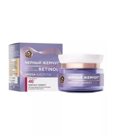 Clear skin Facial cream black pearls omega acid day 46+ 50 ml