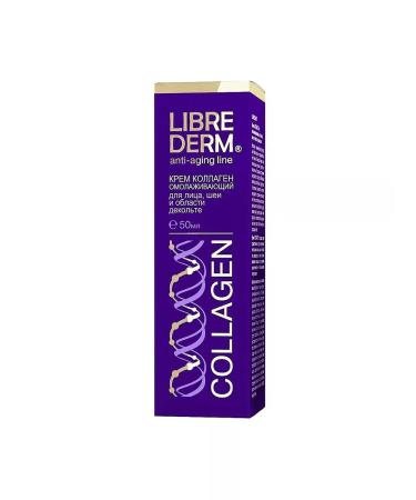 Clear skin! Librederm cream for the skin of the eye contour rejuvenating collagen