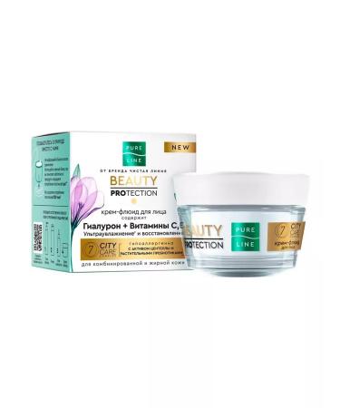 Clear skin Facial Face Fluid Pure Line ultravalization with hyaluronov