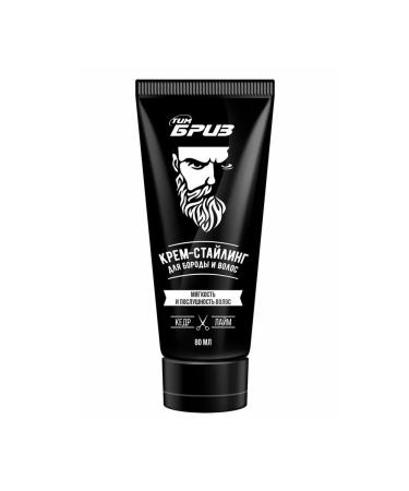 Clear skin Cream-Staling Timbriz for Boroda and Hair 80 ml