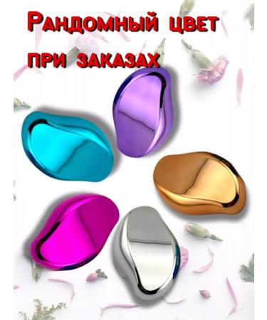 PINTEREST TREND NEW YEAR 2025 Crystalik Eraser Eraser for Removing Hair Manual - Buy Online on GoSupps.com