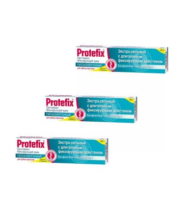 Protefix hypoallergenic cream Extra -horsepower 47 g - 3pcs