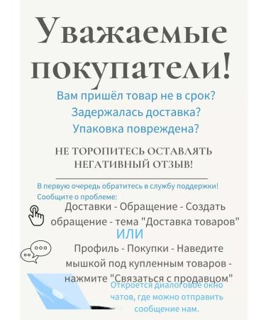 PC ZAVYALOVSKY BREAD PLANT Buckwheat cookies 2 kg - Buy Online on GoSupps.com