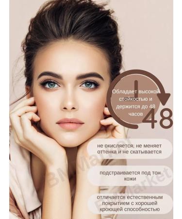 MISSHA Tonal BB face cream with SPF 30 PA ++ tone 21 50 ml - Buy Online on GoSupps.com