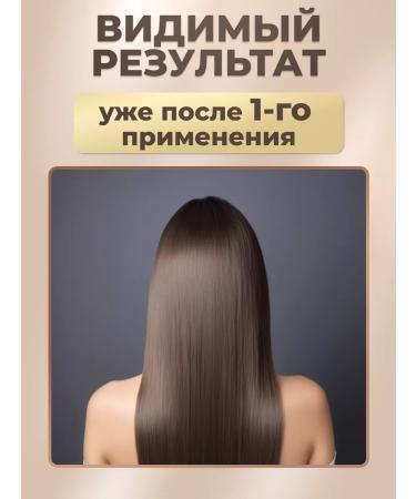 MASSTIGE Hair shampoo against dandruff Professional Hair Focus - Buy Online on GoSupps.com