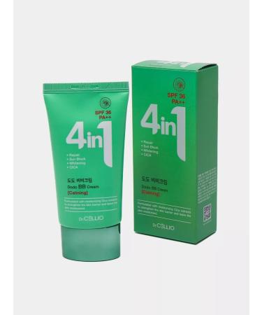 Cosmetics BB cream 4 in 1 - Buy Online on GoSupps.com