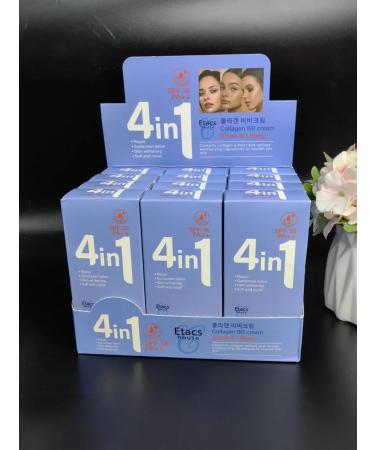 cosmetics BB-core for face 4 in 1 - Buy Online on GoSupps.com