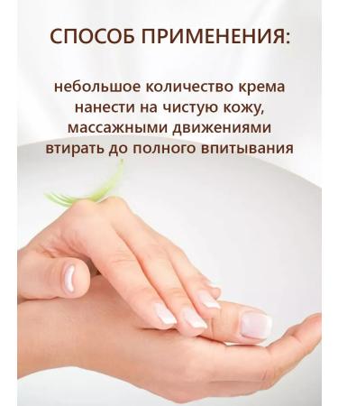 Follioli Moisturizing hand cream with hyaluronic acid 50 ml - Buy Online on GoSupps.com