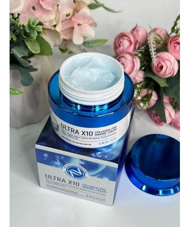 Cosmetics Face cream with collagen - Buy Online on GoSupps.com